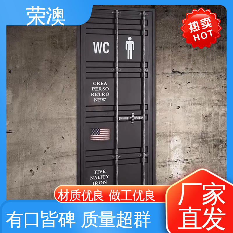 集装箱专用门 实力厂家 源头发货 锁具角件 荣澳生产