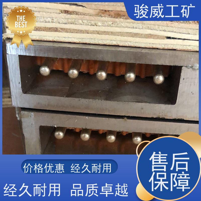 矿山用 DRLJ-1200 接头硫化机 长度可定制 搬运方便