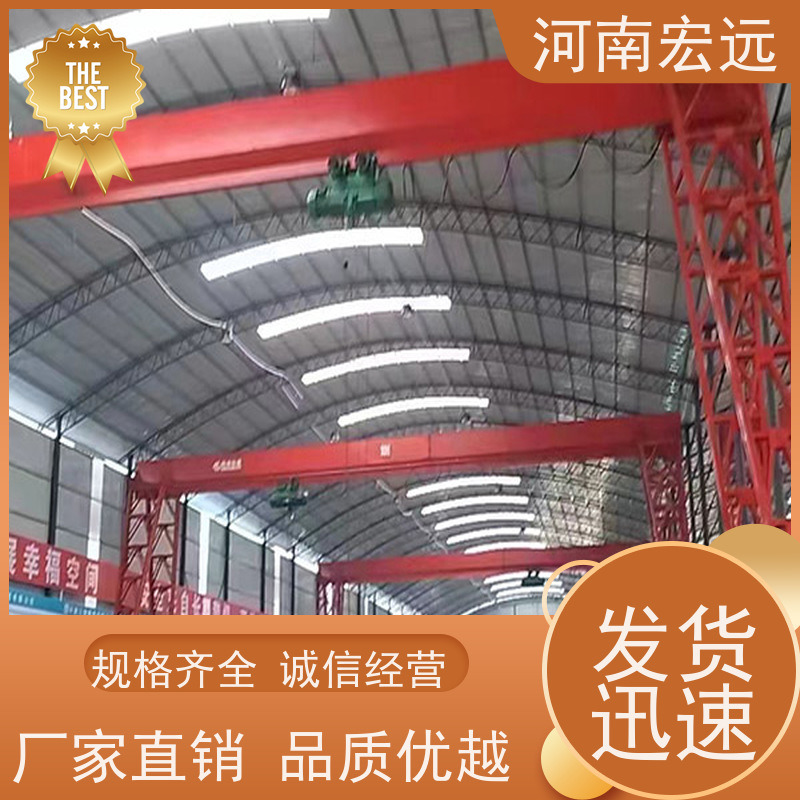 河南宏远 梁场专用龙门吊厂家 吨位可定制 结构简单