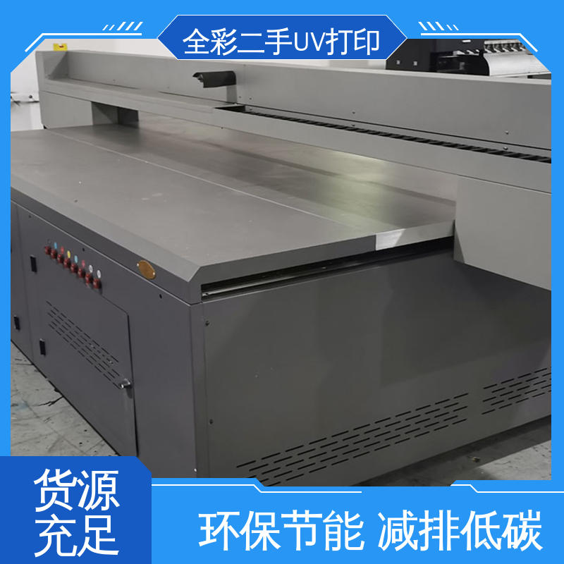  2513uv打印机 减少浪费 节省能源 可循环反复使用 多规格可选 库存充足