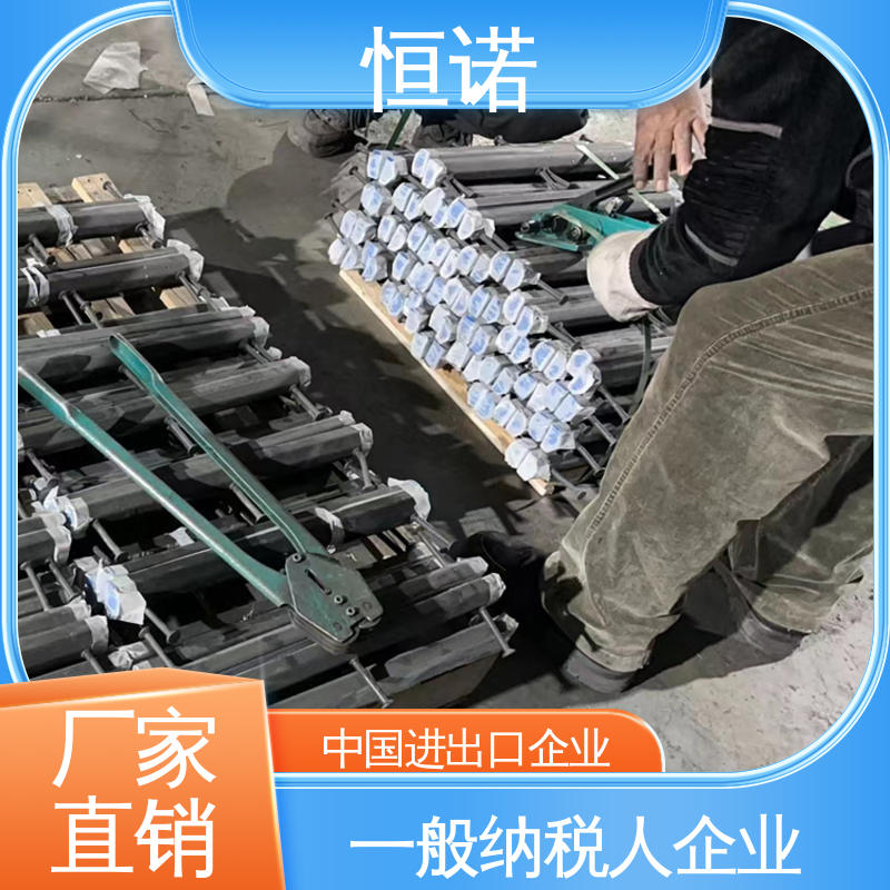 恒诺 5025哈芬槽预埋槽道 按需定制可寄样品 厂家供应