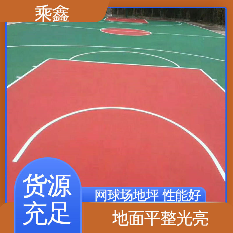 乘鑫 室外地坪漆 防腐 防水 防尘 售后无忧 诚信经营