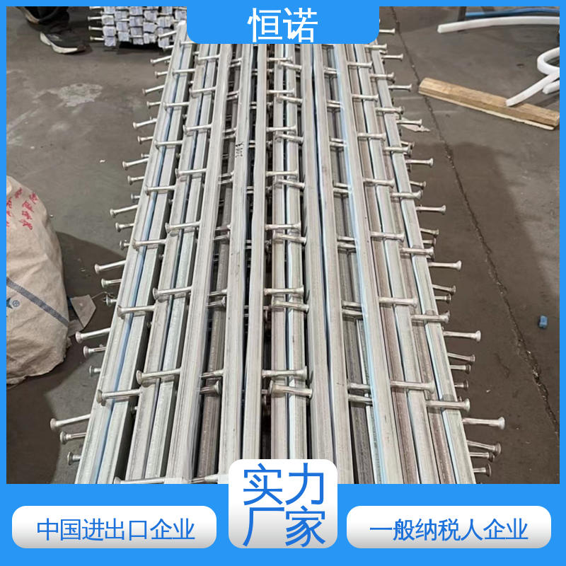 生产厂家 来图加工支持定做 哈芬槽预埋槽道 热轧型钢防腐性好 恒诺