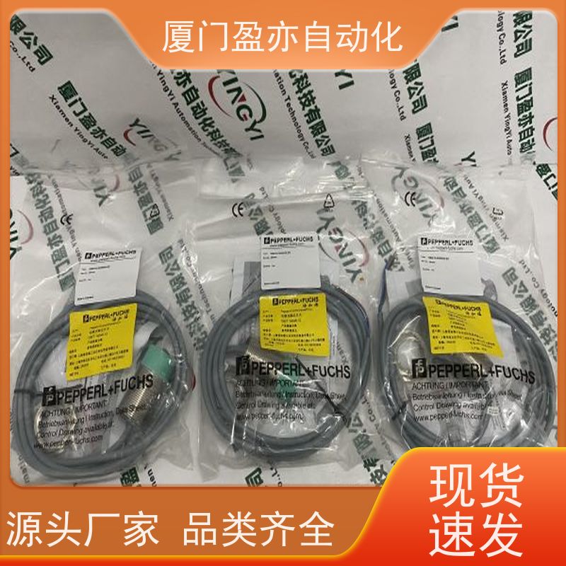 做自动化十多年 输入模块 IC200CBL105 质保一年 GE