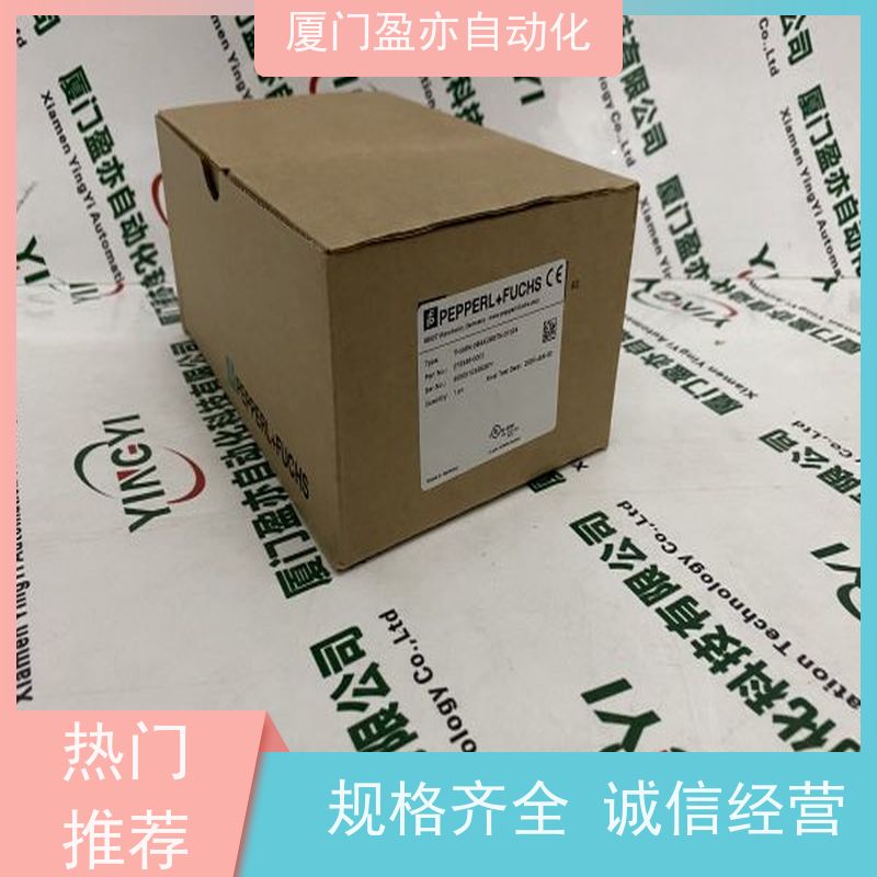 从事工控十多年 输入输出模块 IC200ACC405 售后无忧 公司