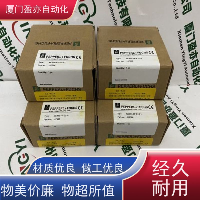 做自动化十多年 可编程plc IC200UER508 顺丰秒发 厂家