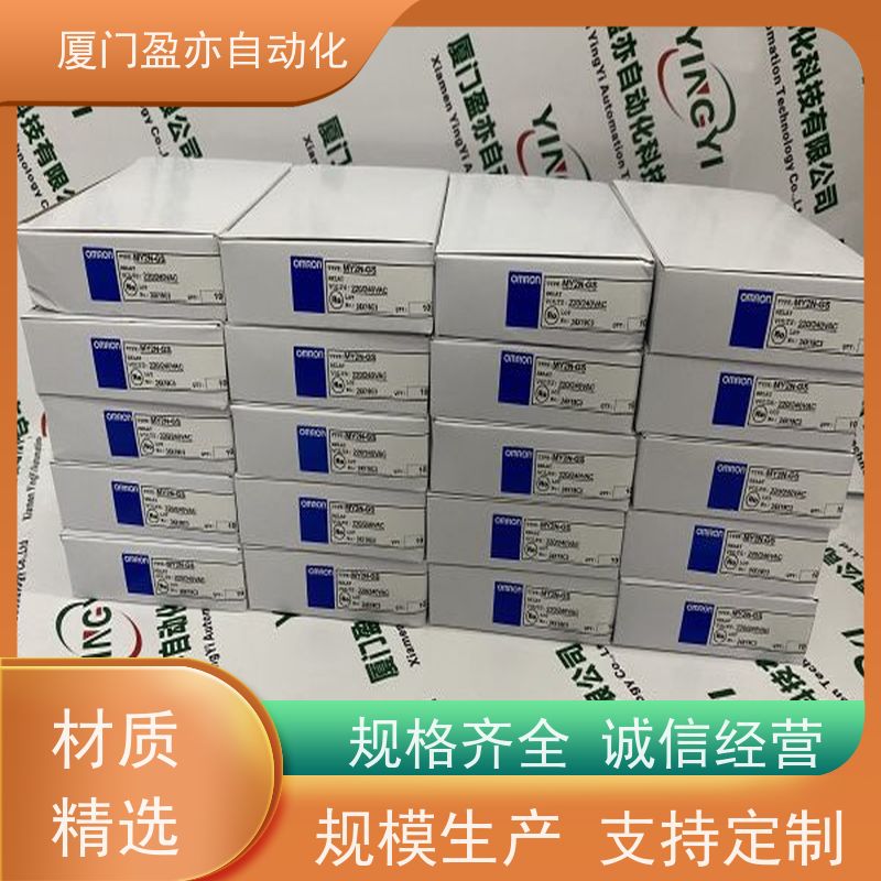 做自动化十多年 冗余模块 IC200MDD846 顺丰秒发 品牌