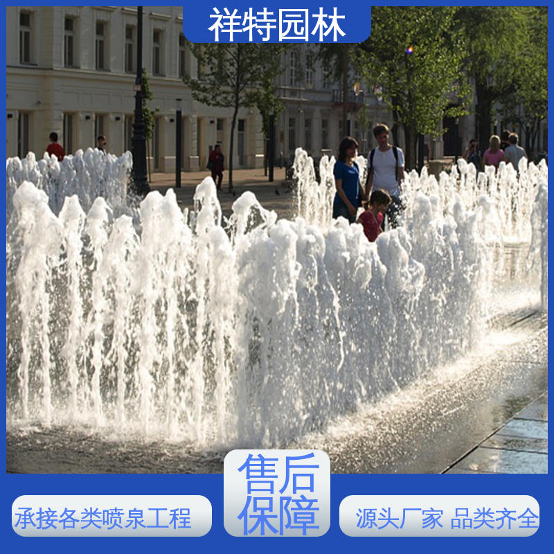 工艺精良 河坝音乐喷泉 水景工程施工 经久耐用 祥特园林