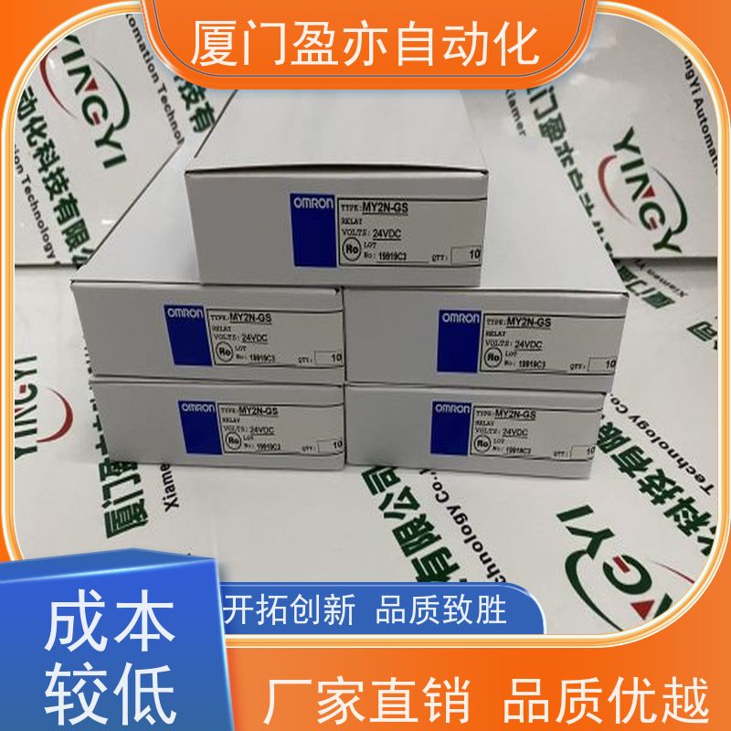 做自动化十多年 输入输出模块 IC200MDL240 诚信经营 GE