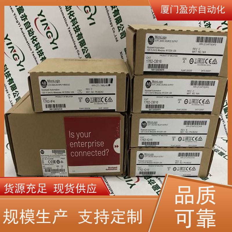 从事工控十多年 以太网模块 IC200TBX340 质保一年 GE