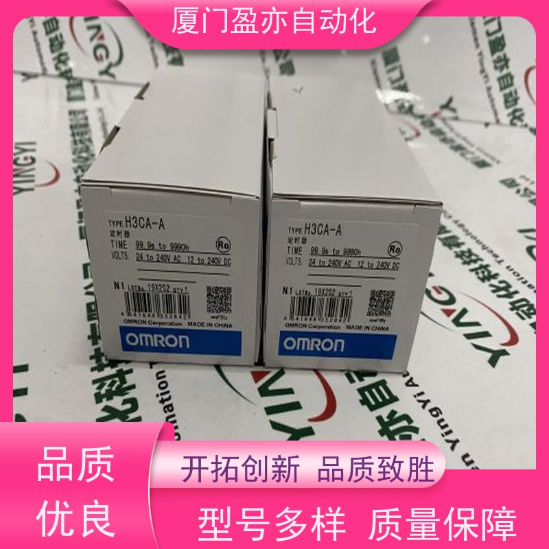 从事工控十多年 处理器 IC200ACC404 原厂原装 厂家