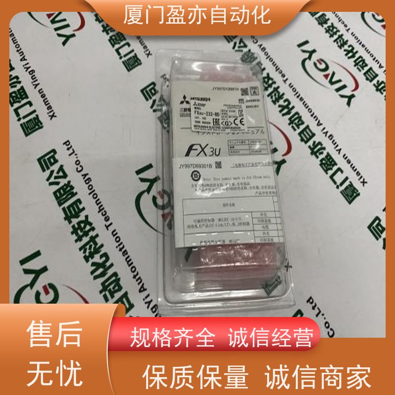 做自动化十多年 可编程控制器 IC200TBX040 厂商