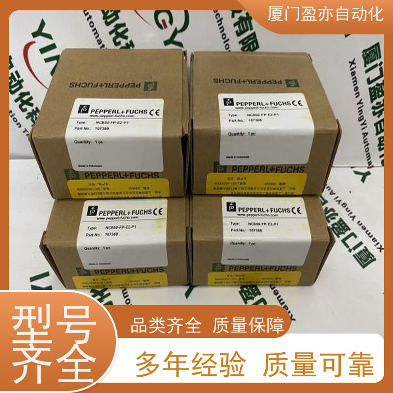 做自动化十多年 断路器 IC200UEO108 广泛用于水利处理 厂商