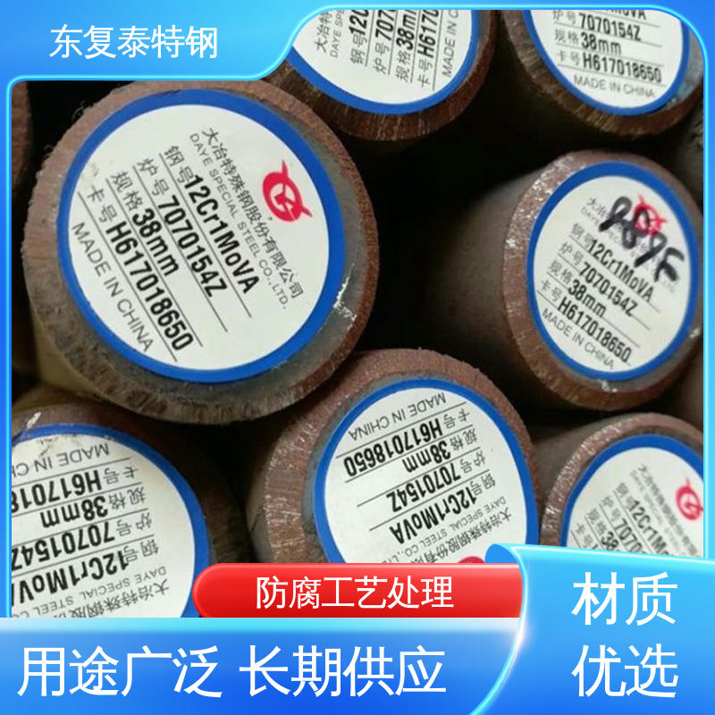 东复泰特钢 16MnCr5圆钢 货源足 精度高 抗氧化耐腐蚀