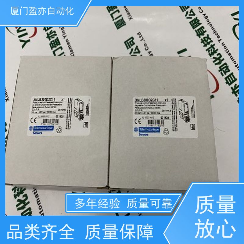 从事工控十多年 输出模块 IC200UER508 顺丰速运 供应