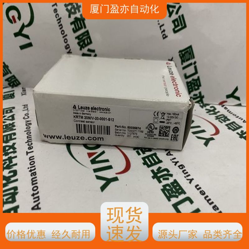 做自动化十多年 断路器 IC200UEX064 广泛用于水利处理 GE