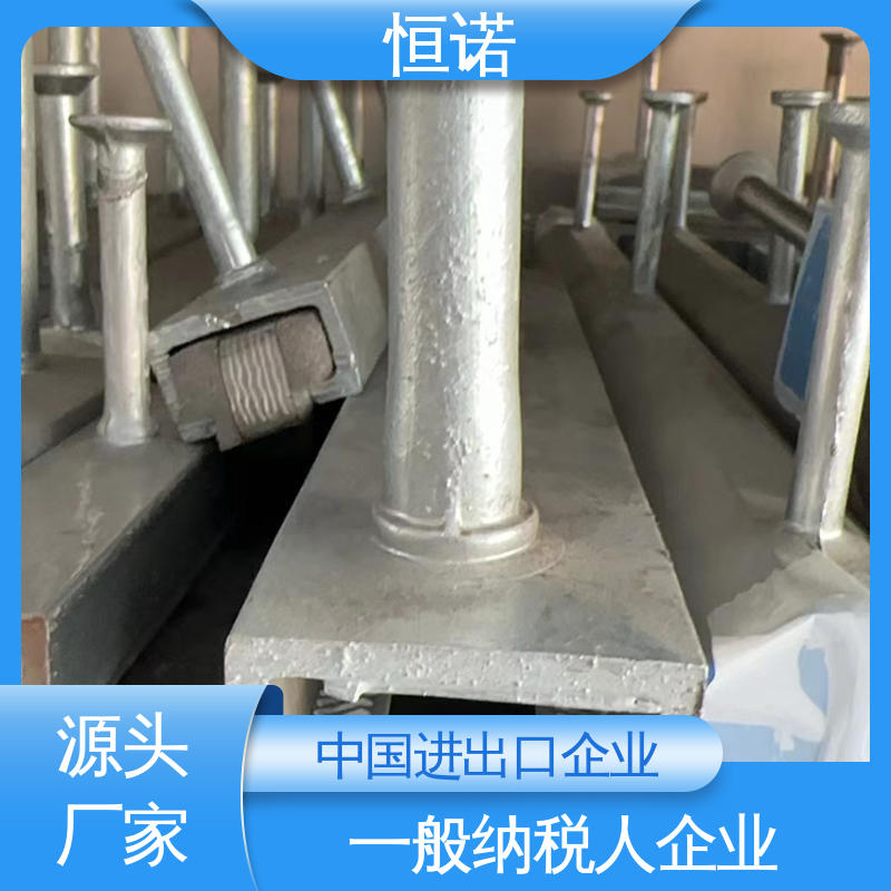直齿哈芬槽预埋件 金属制品 支持异形件定制 恒诺