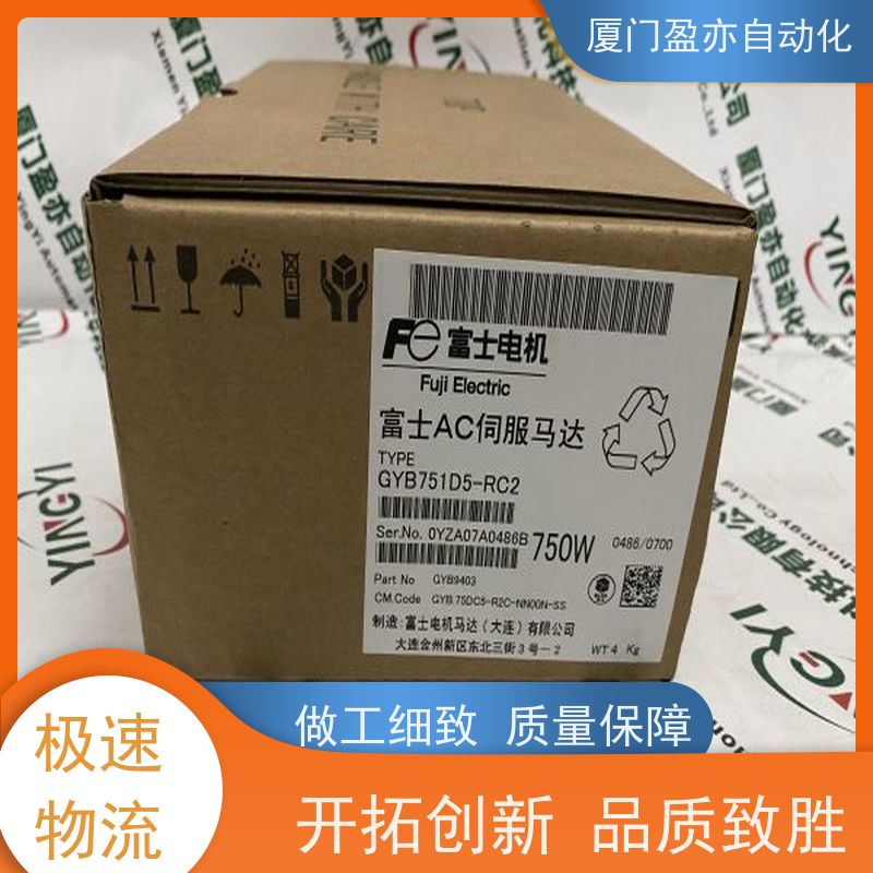 做自动化十多年 处理器 IC200UER016 顺丰秒发 厂家