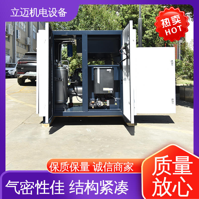 捷豹 ZLS-Hi+系列 狮 山空压机 操作简便 快速响应 可变流量控制