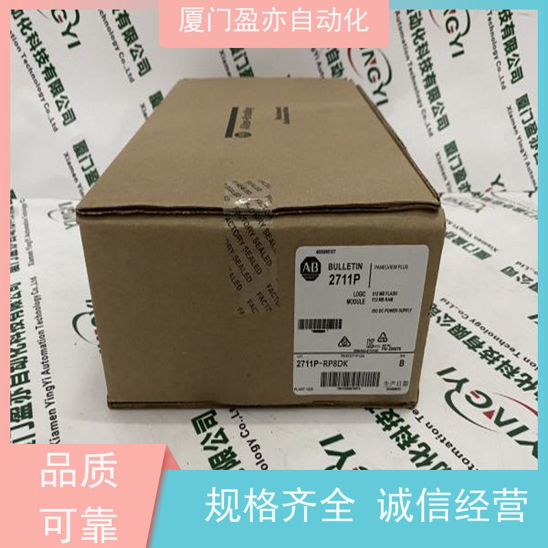 做自动化十多年 可编程plc IC200MDD851 广泛用于水利处理 GE