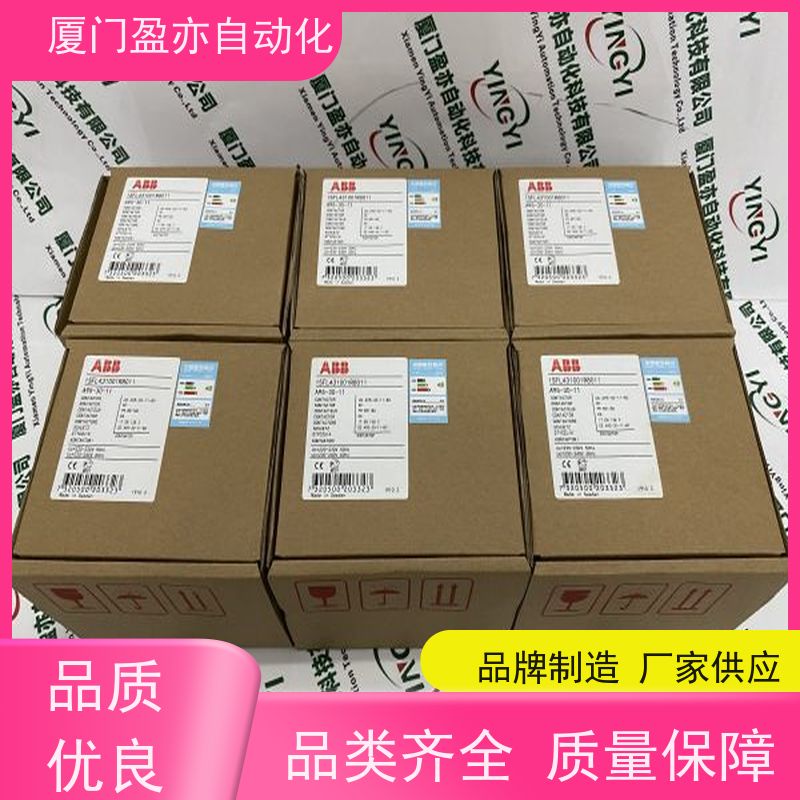 从事工控十多年 模块 IC200UEO016 质保一年 厂家
