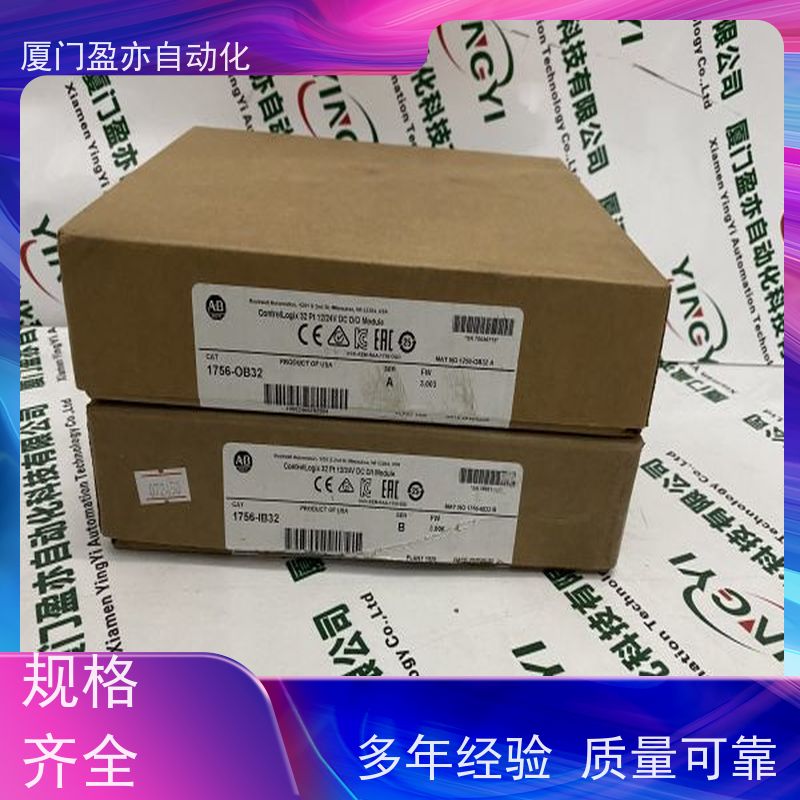 从事工控十多年 电源模块 IC200UEX122 广泛用于水利处理 GE