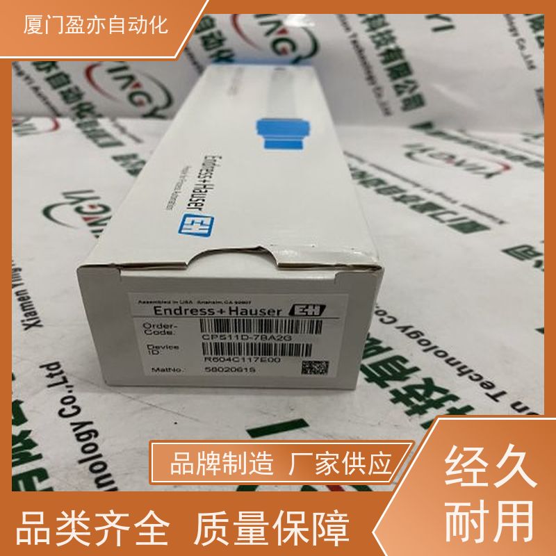 从事工控十多年 可编程控制器 IC200MDD842 原厂原装 批发