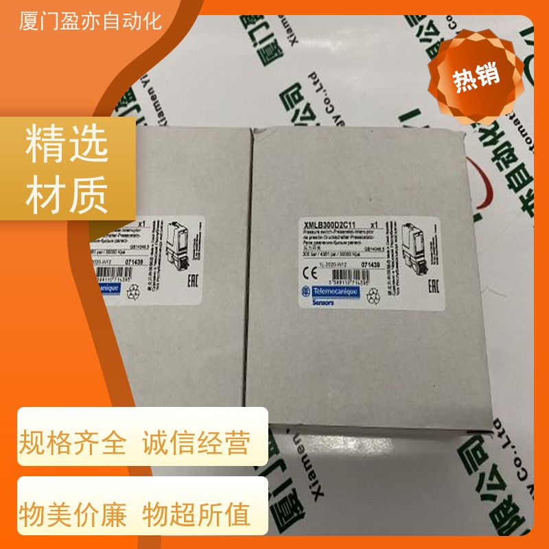 做自动化十多年 输入输出模块 IC200UEX824 顺丰秒发 GE