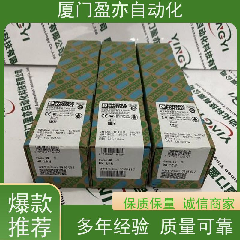 做自动化十多年 以太网模块 IC200ALG326 售后无忧 通用电气