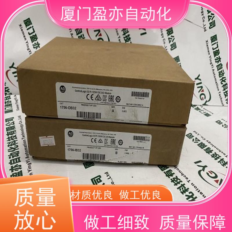 做自动化十多年 接触器 IC200UEX011 原厂原装 通用电气