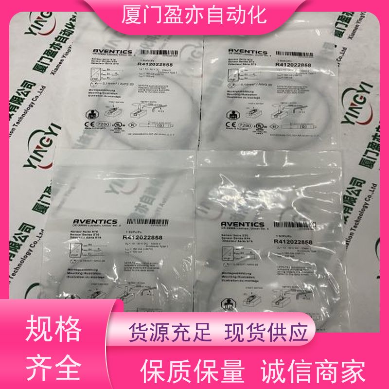 做自动化十多年 电源模块 IC200TBX114 品质保证 厂家