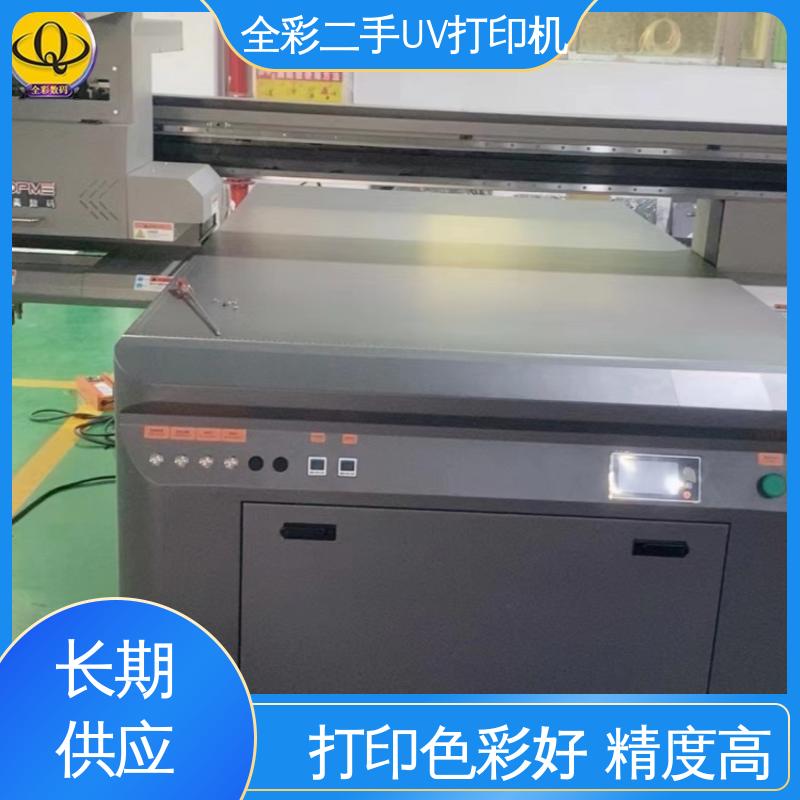  多规格可选 库存充足 运行平稳 无噪音 1216uv打印机回收