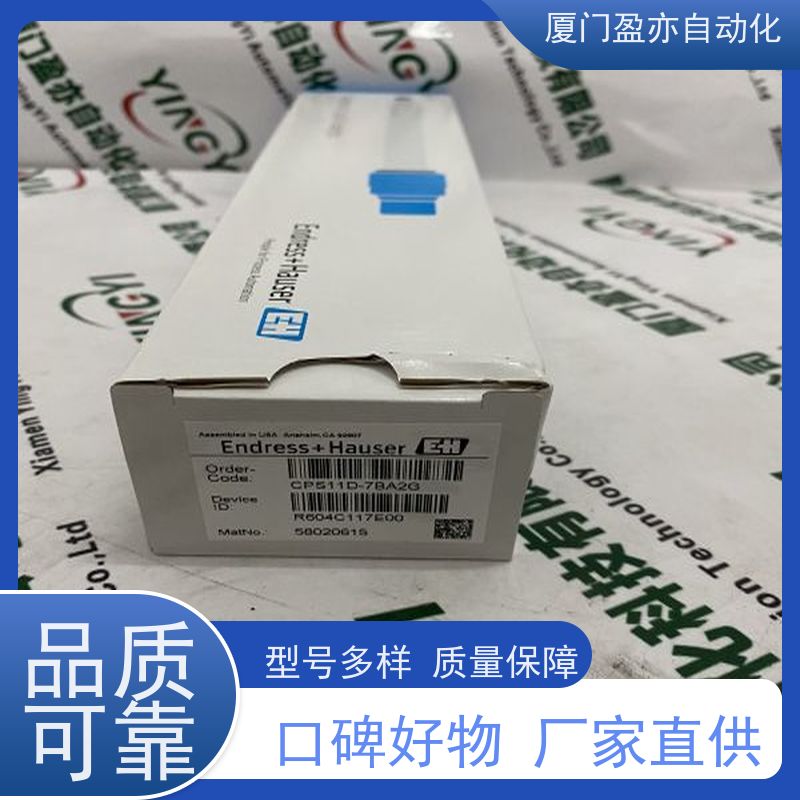 做自动化十多年 冗余模块 IC200MDL331 售后无忧 GE