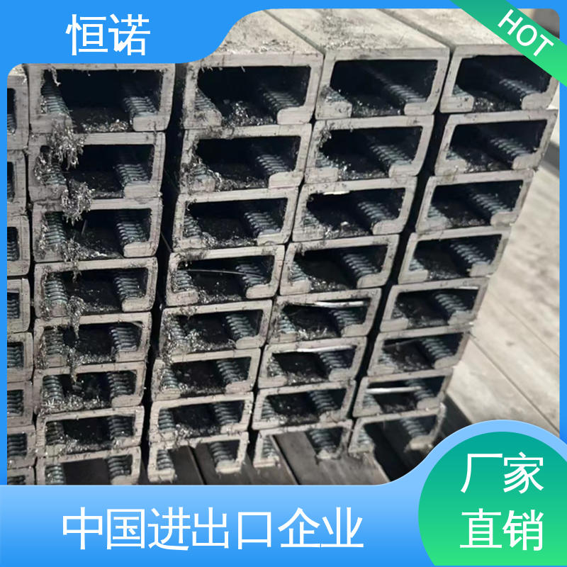 高强度耐腐蚀 热轧带齿预埋槽道 可邮寄样品 恒诺