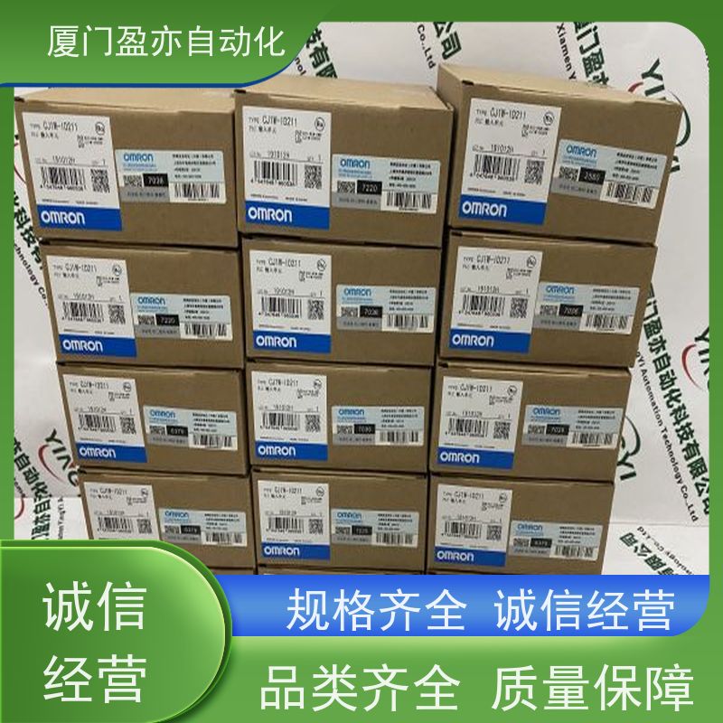 从事工控十多年 输出模块 IC200ACC405 售后无忧 供应