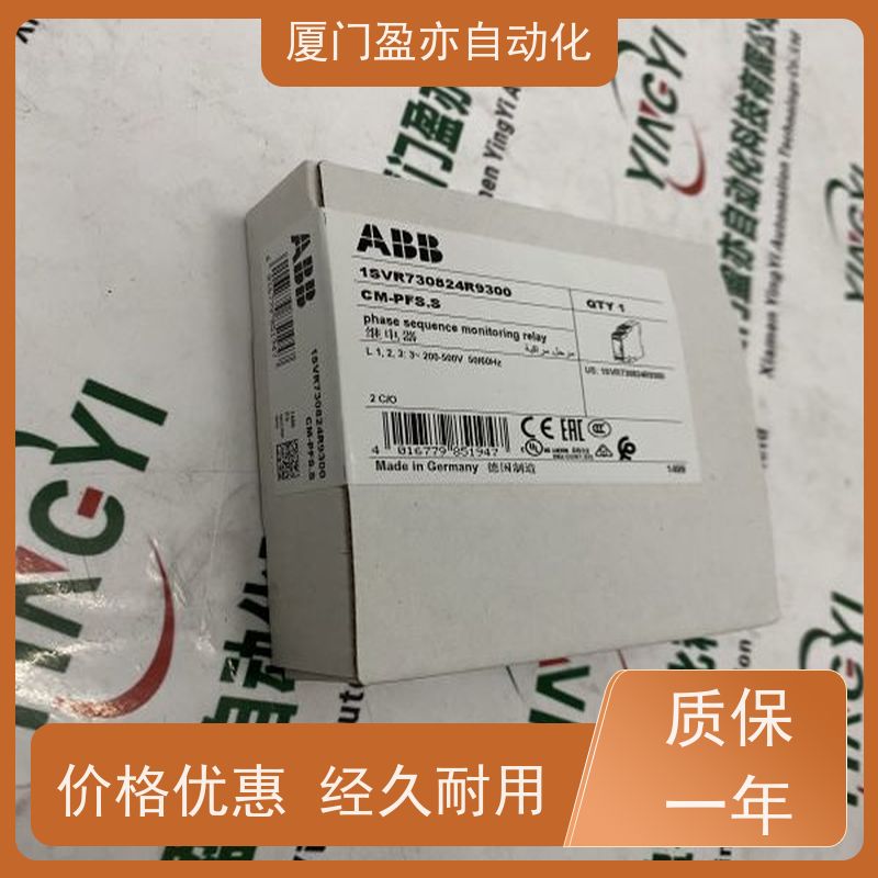 从事工控十多年 冗余模块 IC200MDL143 售后无忧 GE