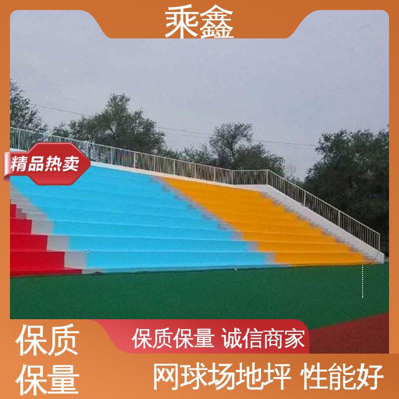 乘鑫 体育馆 运动场地坪漆 强度高 耐磨损 性能好 在线接单