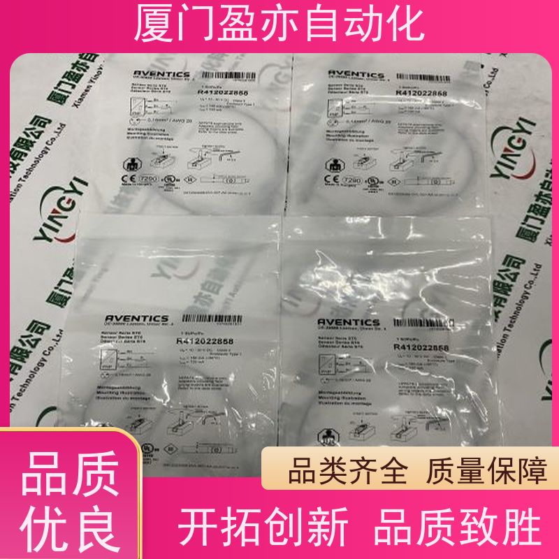 从事工控十多年 以太网模块 IC200ALG262 广泛用于水利处理 品牌