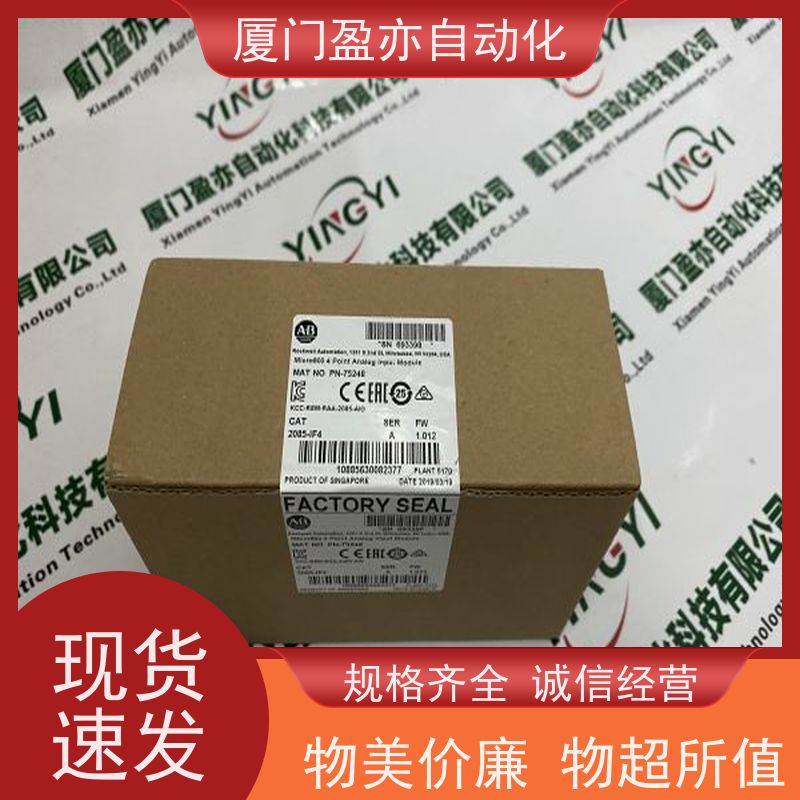 从事工控十多年 可编程控制器 IC200ACC414 售后无忧 批发