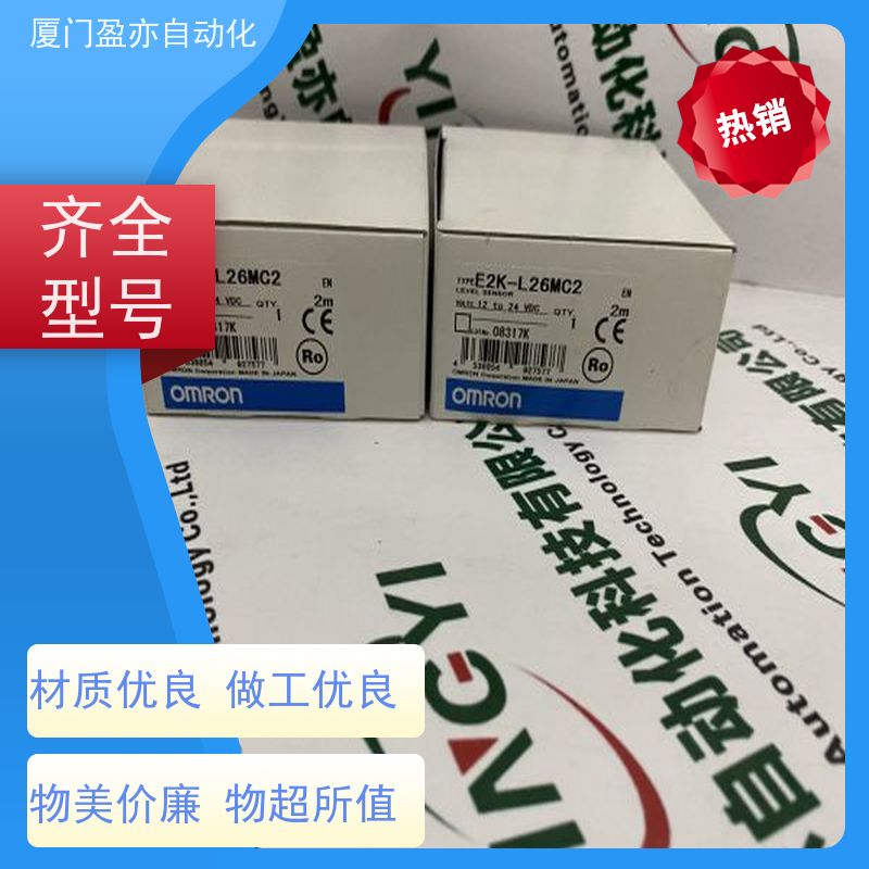 做自动化十多年 可编程控制器 IC200TBX010 售后无忧 供应