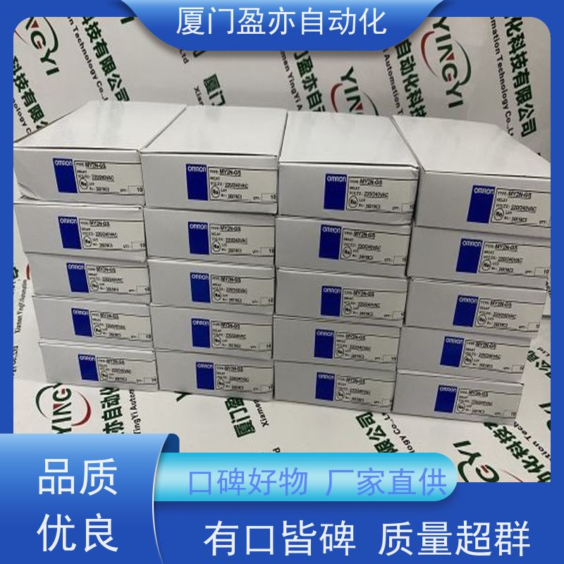 从事工控十多年 可编程控制器 IC200MDD844 品质保证 厂家