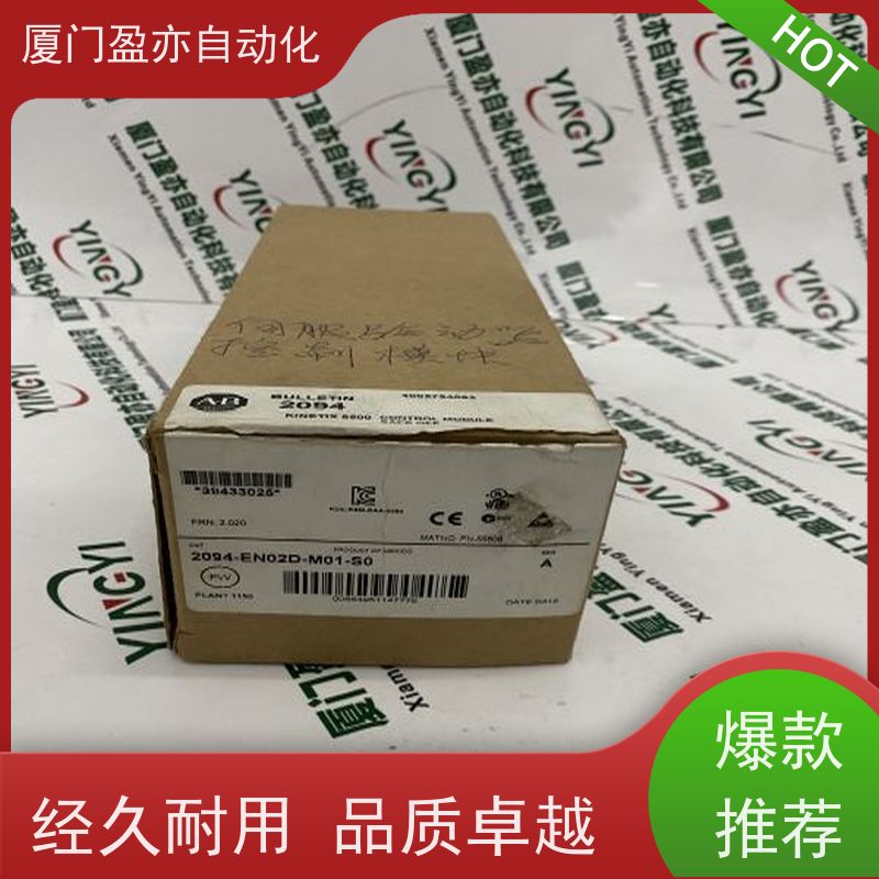 从事工控十多年 可编程plc IC200TBX420 售后无忧 GE