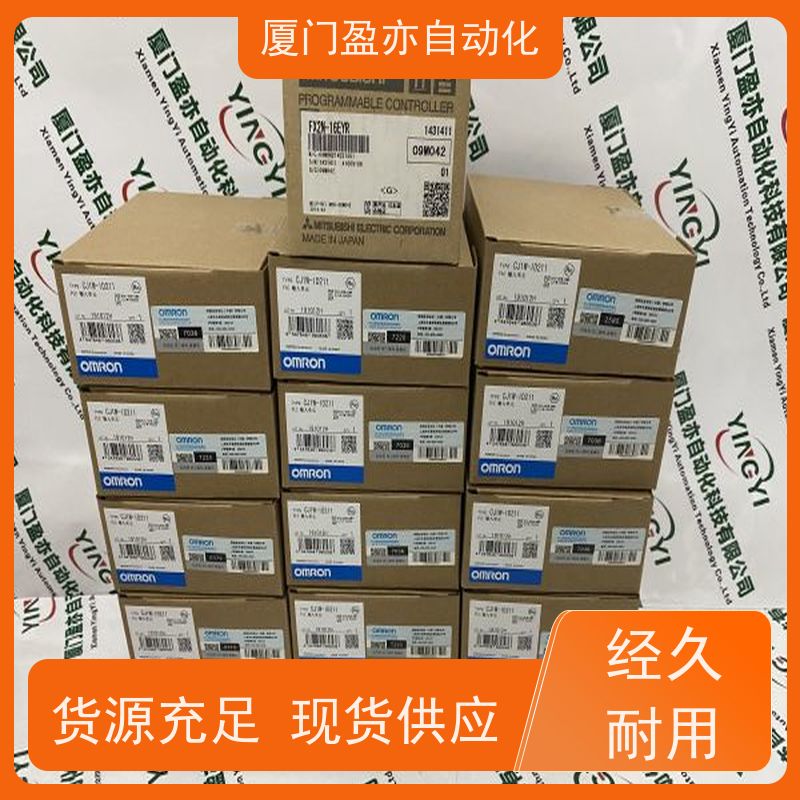 做自动化十多年 CPU IC200TBX320 质保时间长 GE美国