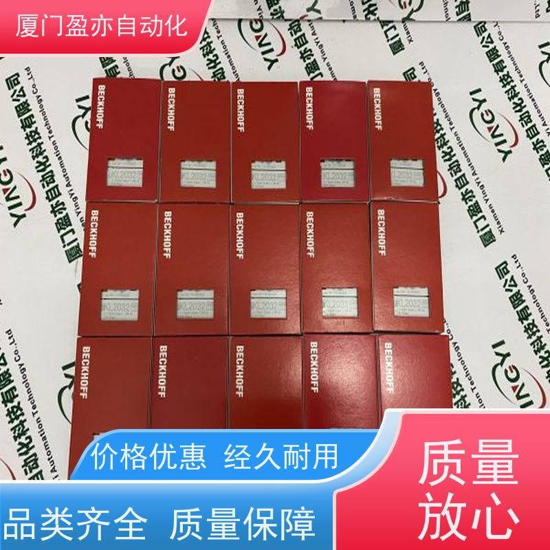 做自动化十多年 可编程控制器 IC200UER508 顺丰速运 供应