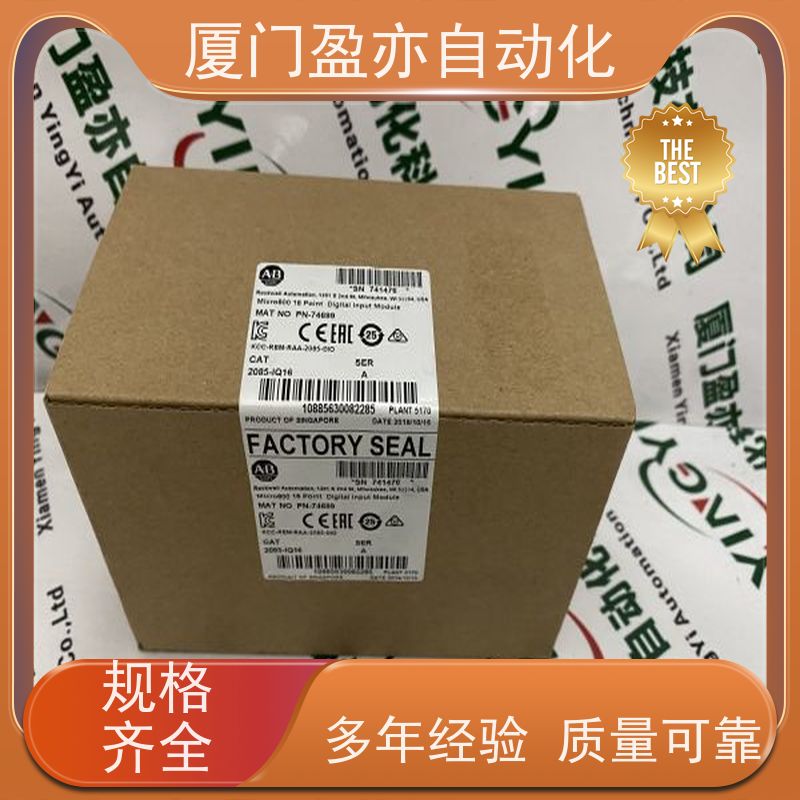 从事工控十多年 plc IC200PWR101 广泛用于水利处理 厂商