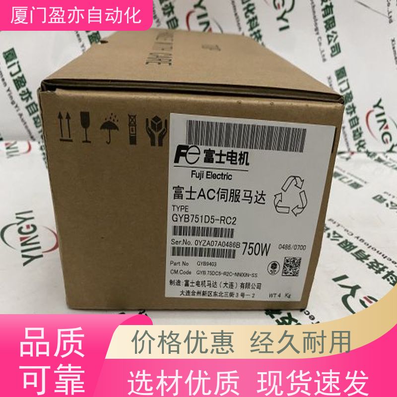 从事工控十多年 模块 IC200ACC313 诚信经营 批发