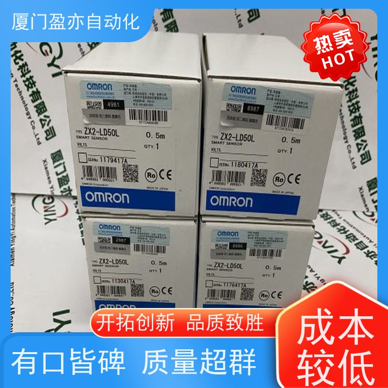 做自动化十多年 可编程plc IC200UMM102 广泛用于水利处理 GE