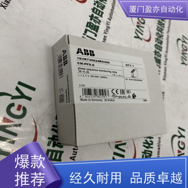 做自动化十多年 处理器 IC200TBX228 售后无忧 GE