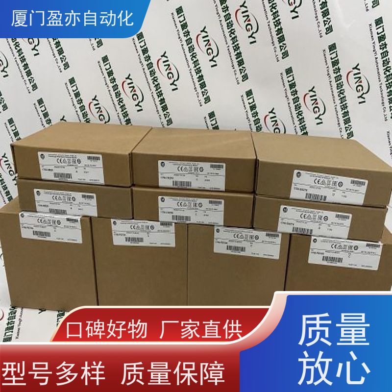 做自动化十多年 plc IC200ACC404 原厂原装 厂家