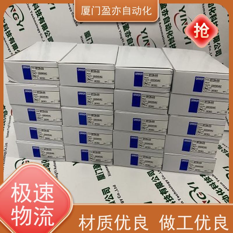 从事工控十多年 冗余模块 IC200ACC405 顺丰秒发 供应